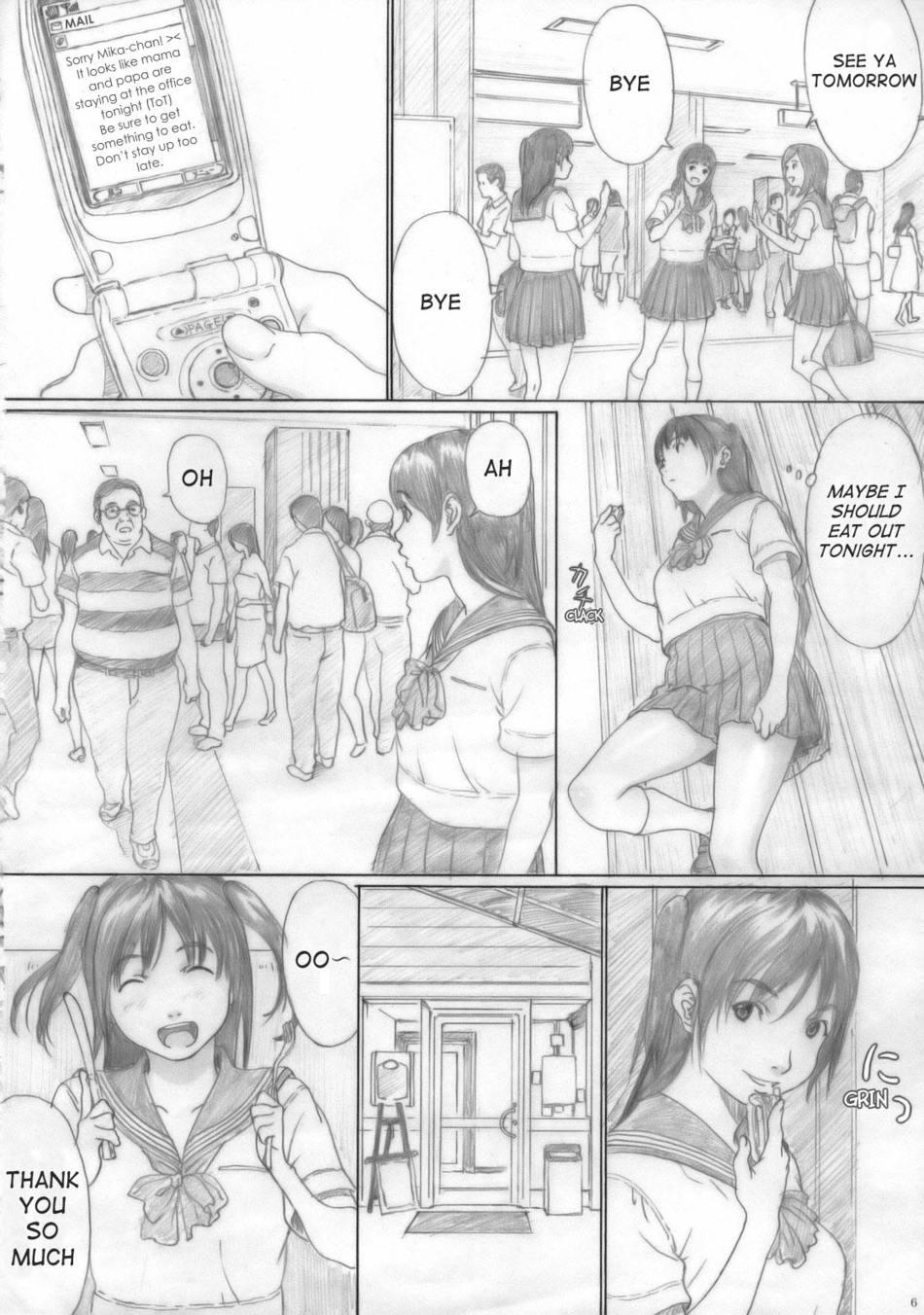 White Peach Girl (kahlua Suzuki) Chapter 1000 Page 5